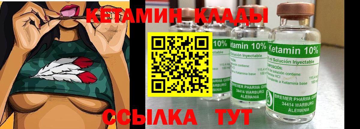 А ПВП Сафоново