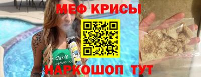 метадон Пенза