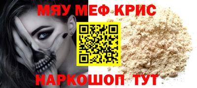 метадон Пенза