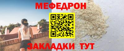 дмт Партизанск
