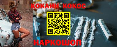 метадон Пенза