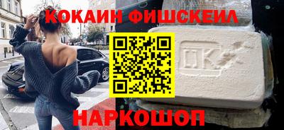 герыч Пыть-Ях