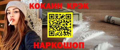 дмт Партизанск