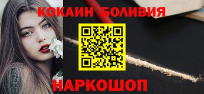 дмт Партизанск