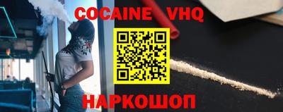 метадон Пенза
