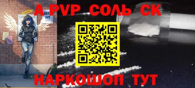 метадон Пенза