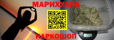 дмт Пушкино