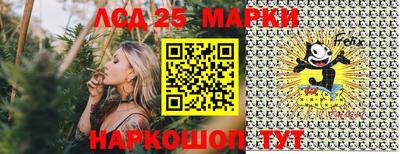 метадон Пенза