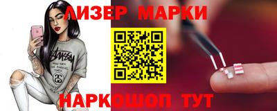 скорость mdpv Пугачёв
