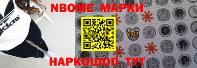 метадон Пенза