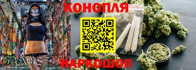 герыч Пыть-Ях