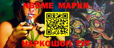 марки lsd Первоуральск
