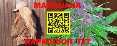 метадон Пенза