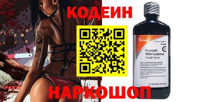 дмт Пушкино