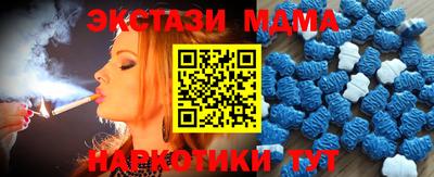 марки lsd Первоуральск