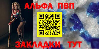 марки lsd Первоуральск