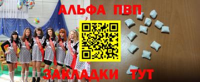 метадон Пенза