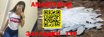 скорость mdpv Пугачёв
