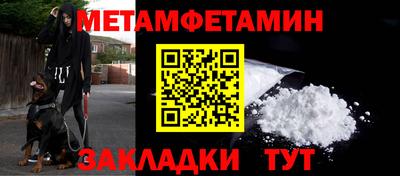 марки lsd Первоуральск