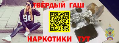 дмт Пушкино