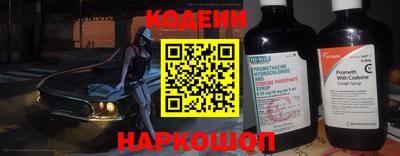 дмт Партизанск