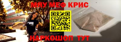 дмт Партизанск