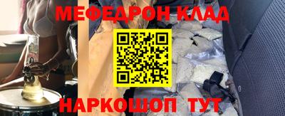 дмт Партизанск