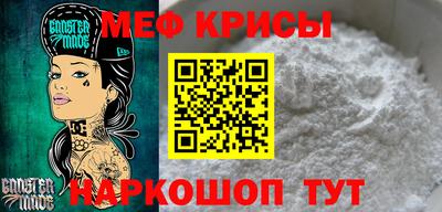 марки lsd Первоуральск